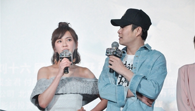 《我説的都是真的》上演&ldquo;苦肉計&rdquo;