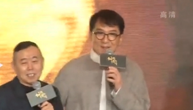 成龍新片搭檔潘長江畫風很奇特？