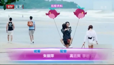 周冬雨 控制飲食不長肉