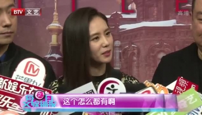 劉詩詩 體重不到90斤