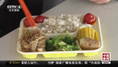 青島：大學食堂推出減肥餐走紅網絡
