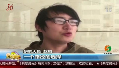 西藏：怒江河谷再次捕捉到56次雪豹影像