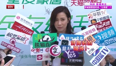 反派角色排行榜_反派角色牵连演员,谁之过