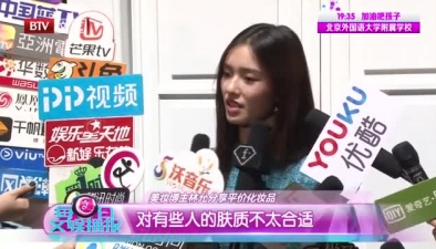 平价淡斑精华液排行榜_韩国亦博品牌推新款美白淡斑精华