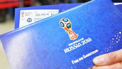 世界杯倒计时 凭 球迷身份证 可免签入俄