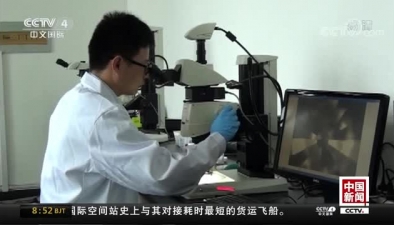 中國科研人員成功合成金屬氮