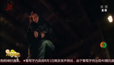 《碟中谍6：全面瓦解》登顶票房榜