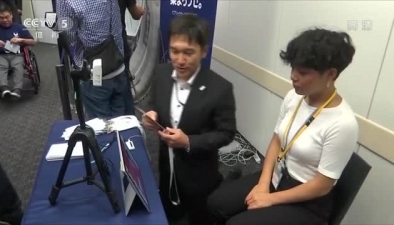 东京奥运会使用人脸识别安全系统