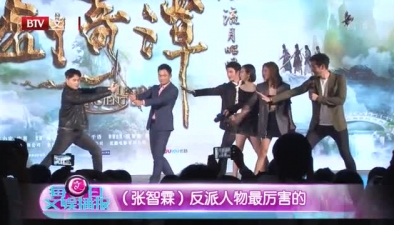 王力宏 挨打脸变&ldquo;团子&rdquo;？