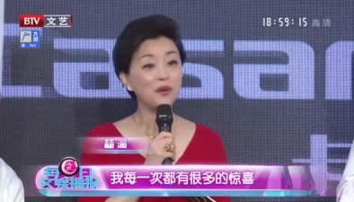 张可盈 不靠&ldquo;关系&rdquo;上节目？