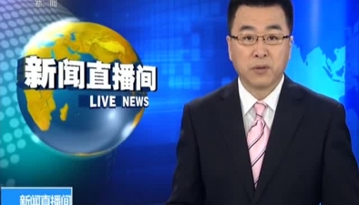 墨西哥：波波卡特佩特火山喷发 火山灰持续喷射飘至墨西哥城