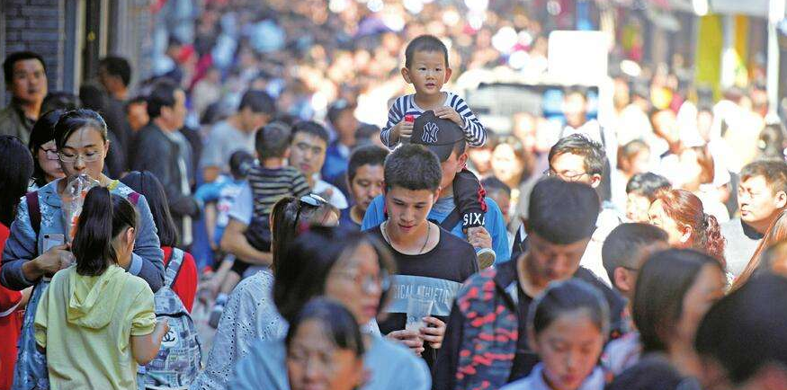 国庆假日第一天出游：全国接待国内游客1.22亿人次