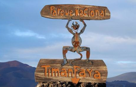 西班牙魔鬼餐厅：火山口上品美味