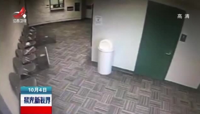 浣熊&ldquo;小偷&rdquo;溜进美国警察局自投罗网