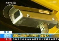 德国公司展示世界杯门线技术