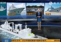 图204雷达试验机大幅加快歼20试飞进程