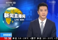 我海警编队在中国钓鱼岛领海巡航