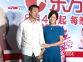 曹曦文正式承認已離婚:相愛容易相處難