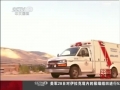 加拿大一旅游车翻车 包括中国游客在内的56人受伤