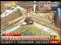 實拍：吸毒男幻想被殺 當眾持刀挾持女友