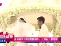 汪小菲大S慶結婚四周年：北京臺北都是家