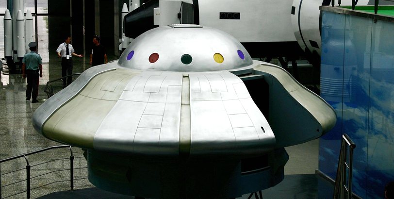 涨知识！新华VR带您走进中国科技馆