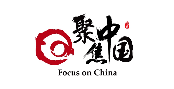 青年电影人培养计划LOGO下载