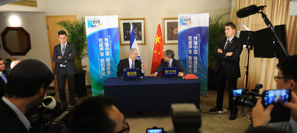 以色列总理内塔尼亚胡接受新华网专访