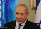 独家专访以色列总理