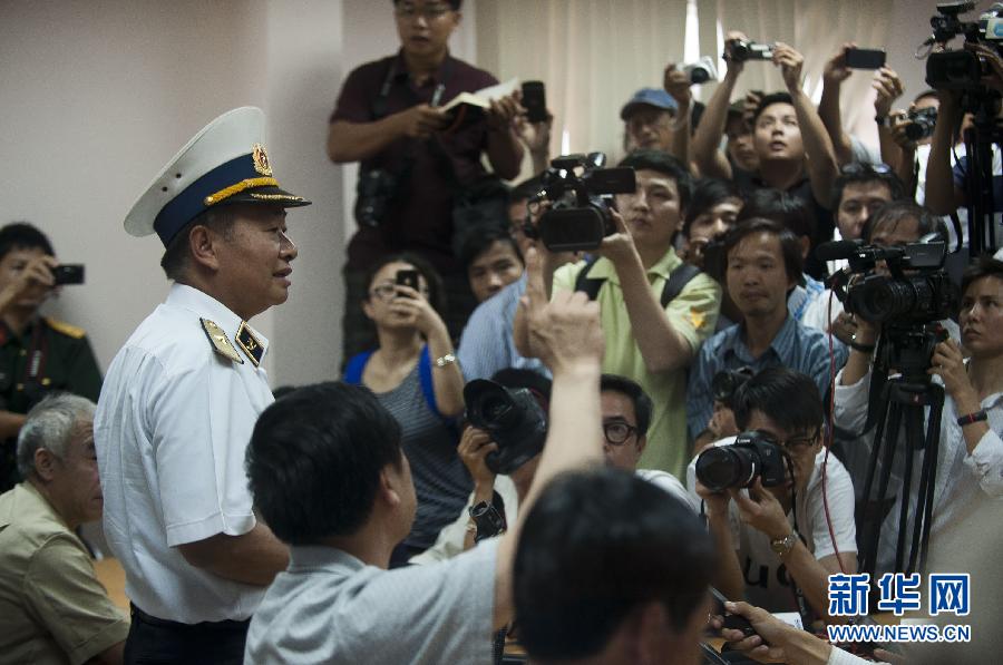 （马航客机失联）（4）越军方表示将尽全力投入马航失联客机搜救