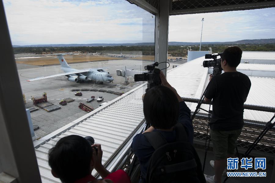 （搜寻马航370航班）（3）中国搜索军机回到珀斯国际机场