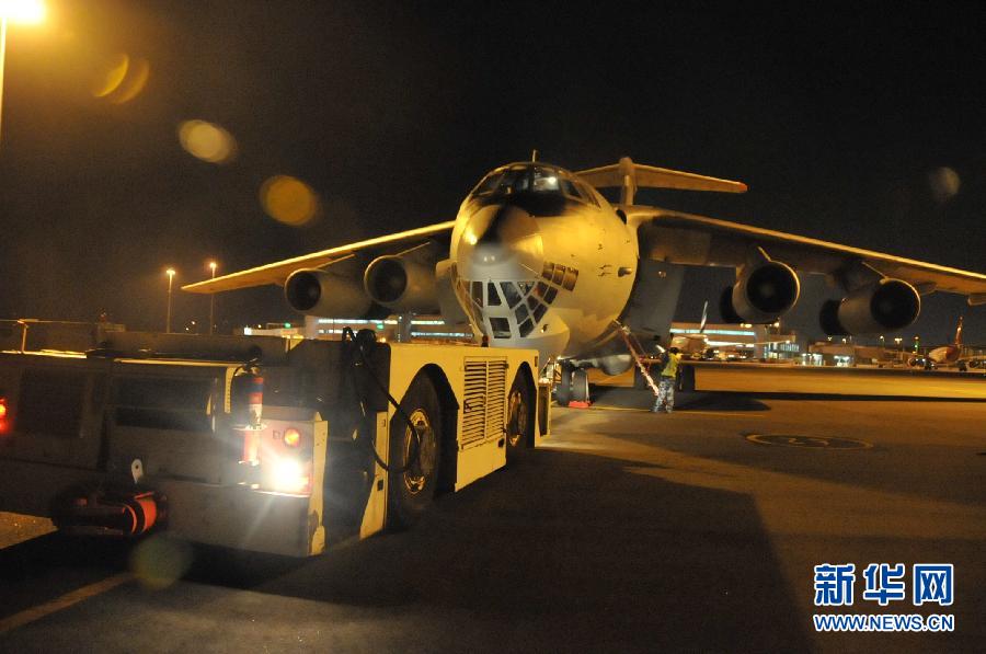 （搜寻马航370航班&middot;图文互动）（1）中国空军克服不利因素全力搜寻马航失联客机 