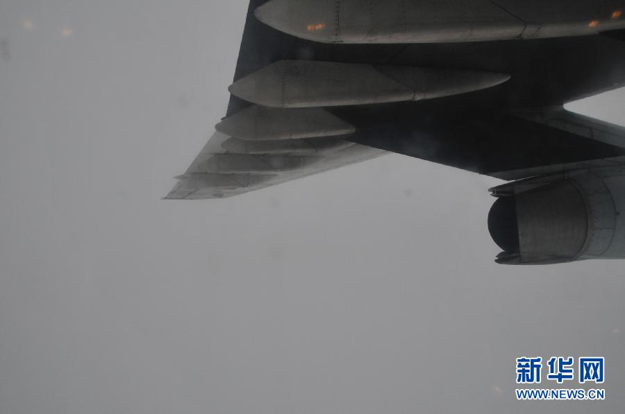 （搜寻马航370航班·图文互动）（3）中国空军克服不利因素全力搜寻马航失联客机 
