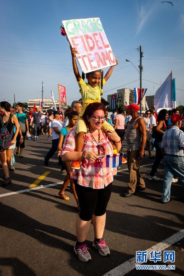 （国际）（9）古巴六十万人“五一”大游行