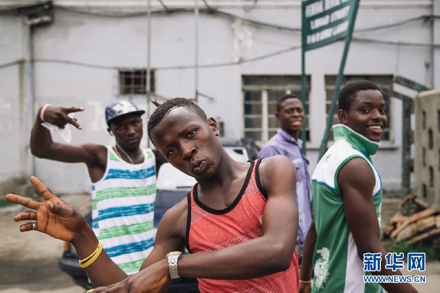 （国际）（4）尼日利亚人的休闲生活