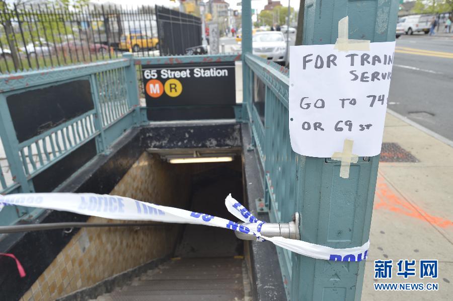 （国际）（11）纽约地铁脱轨 至少19人受伤