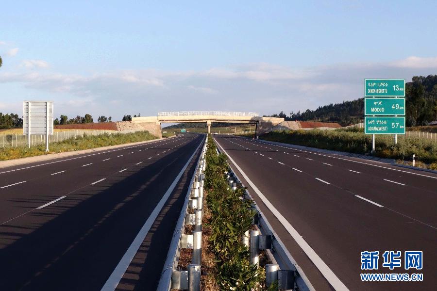 （国际&middot;出访配合）（2）非洲大陆上的&ldquo;美丽中国路&rdquo;