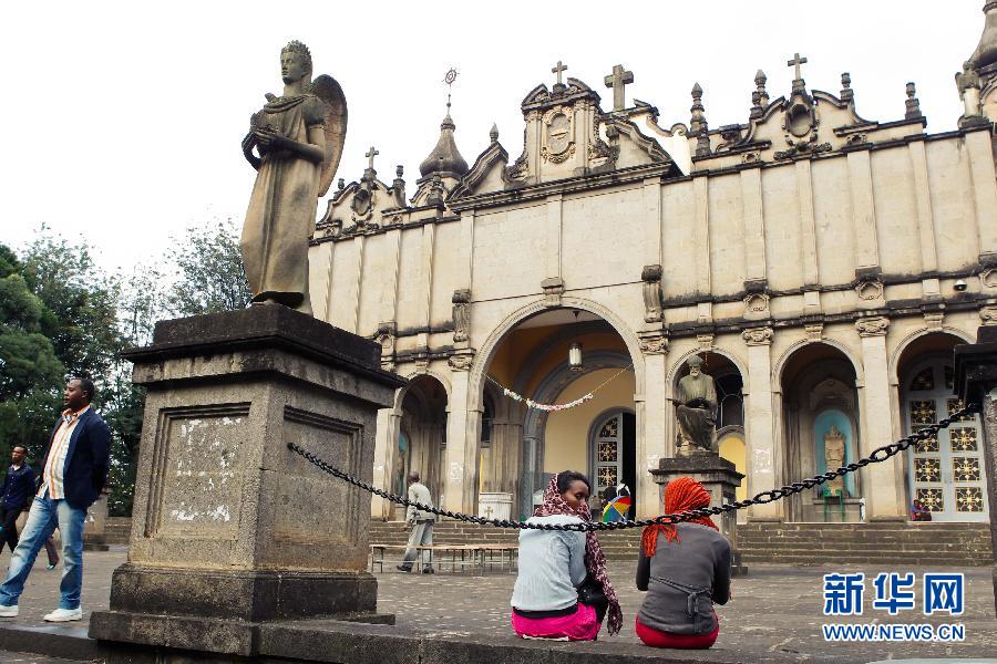 （国际&middot;出访配合）（5）&ldquo;鲜花之城&rdquo;亚的斯亚贝巴
