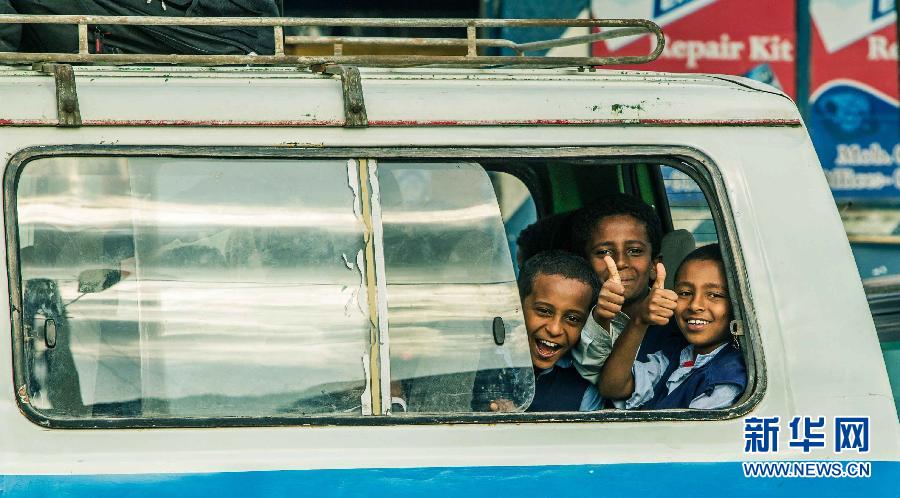 （国际&middot;出访配合）（6）&ldquo;鲜花之城&rdquo;亚的斯亚贝巴