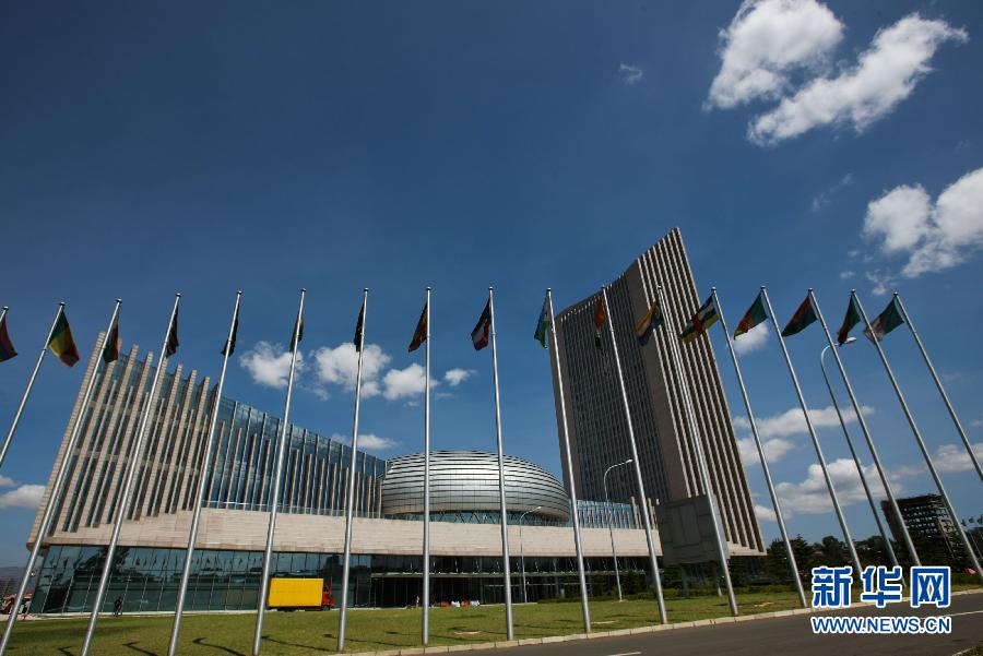 (国际·出访配合)(2)“鲜花之城”亚的斯亚贝巴