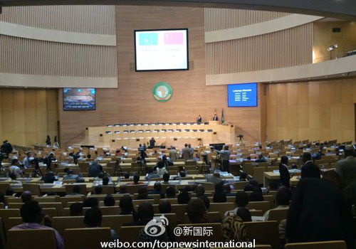 李克强即将在非盟总部发表演讲，请柬&ldquo;一柬难求&rdquo;。图片来源：&ldquo;新国际&rdquo;微博。