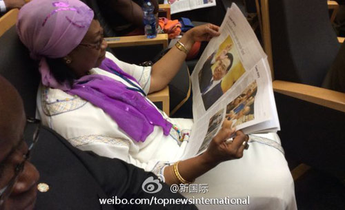 李克强即将在非盟总部发表演讲，请柬&ldquo;一柬难求&rdquo;。图片来源：&ldquo;新国际&rdquo;微博。