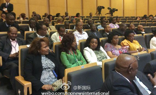 李克强即将在非盟总部发表演讲，请柬&ldquo;一柬难求&rdquo;。图片来源：&ldquo;新国际&rdquo;微博。