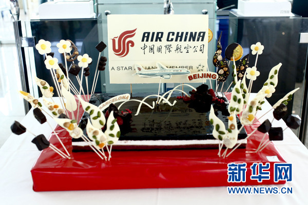 中国国航开通北京-维也纳-巴塞罗那航线(组图)