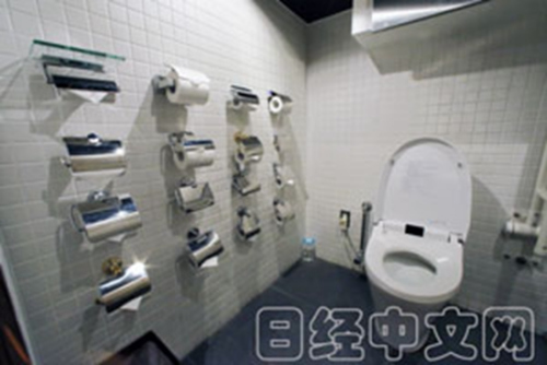 16卷厕纸任你选