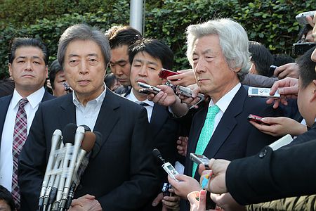 日本两前首相建社团法人反对安倍内阁核能政策