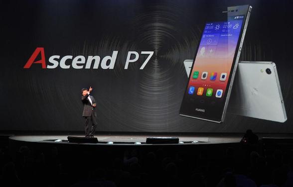 （XHDW）（2）华为新一代旗舰智能手机在巴黎发布