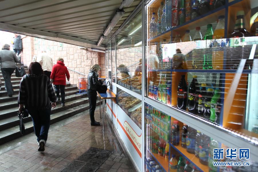 （国际&middot;图文互动）（4）乌克兰顿涅茨克州公投后第一天