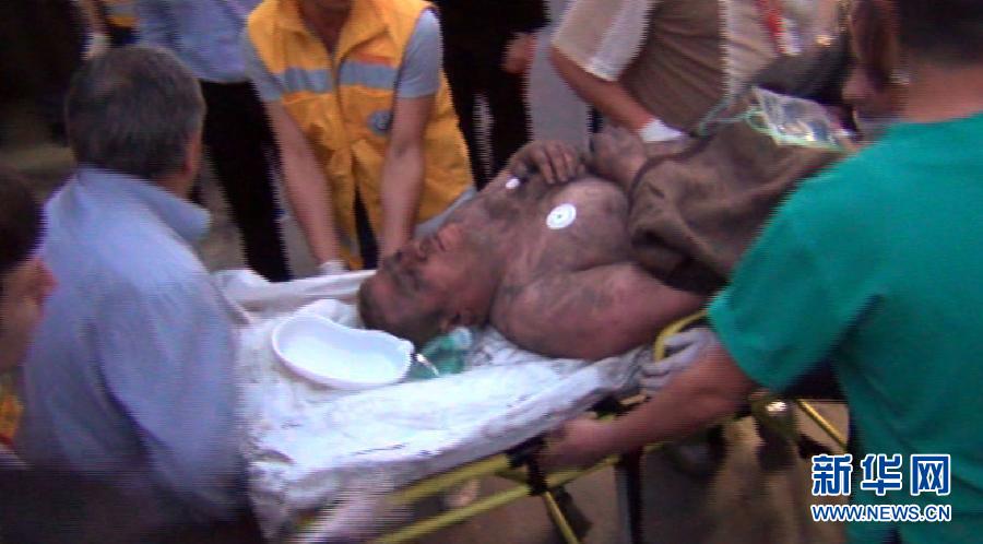 （国际）（2）土耳其煤矿爆炸死亡人数增至157人