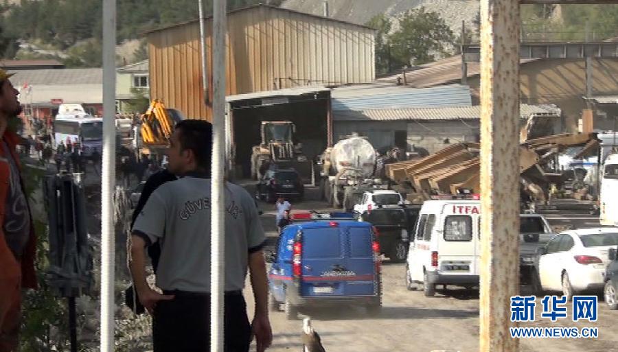 （国际）（1）土耳其煤矿爆炸死亡人数增至157人
